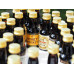 Ароматизатор, эссенция Strands Bitterova