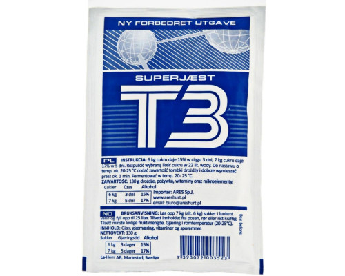 Турбо дріжджі SuperJast T3