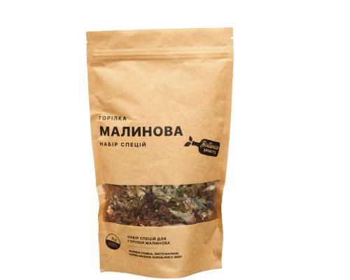 Набор специй для малиновой водки