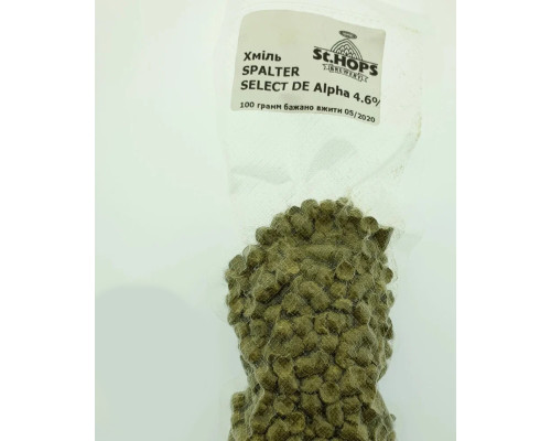 Хміль Амарілло (Amarillo) 100 г