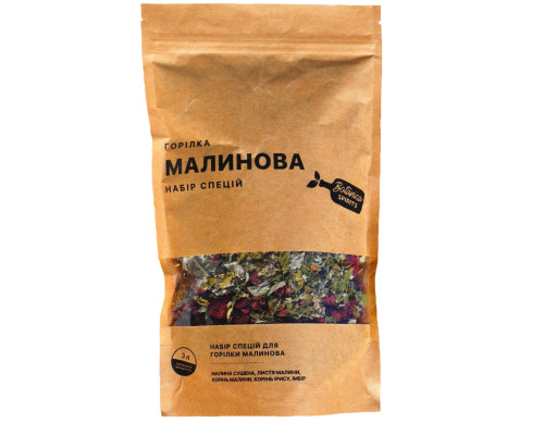 Набор специй для малиновой водки