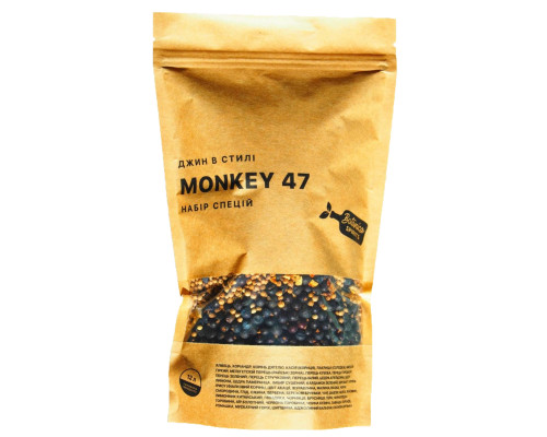 Набор специй для джина в стиле Monkey 47