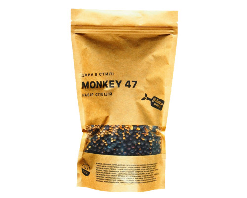 Набор специй для джина в стиле Monkey 47