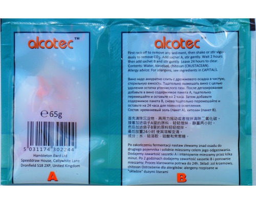 Освітлювач сусла Alcotec Turbo Klar