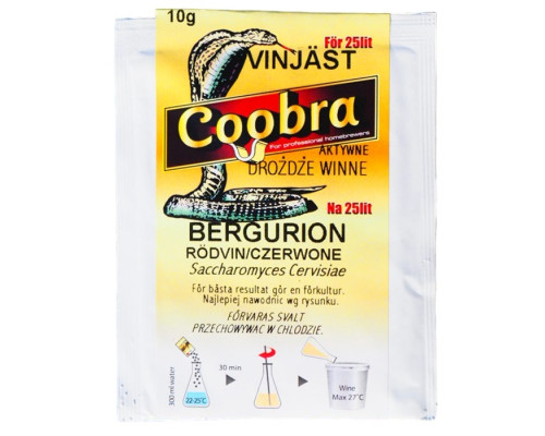 Винные дрожжи Coobra Bergurion