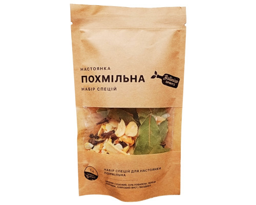 Набор специй для настойки Похмельная (1л)