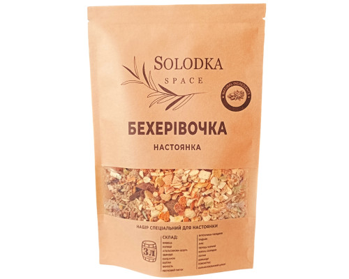 Набор специй для настойки Бехеровка (Solodka) на 3 л