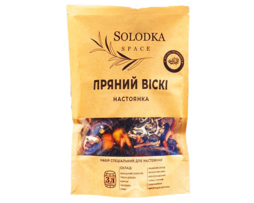 Набір спецій для настоянки Пряний віскі (Solodka) на 3 л