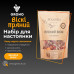 Набір спецій для настоянки Пряний віскі (Solodka) на 3 л