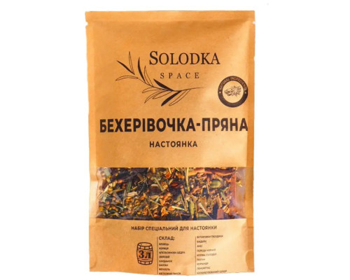 Набор специй для настойки Бехеровка пряная (Solodka) на 3 л