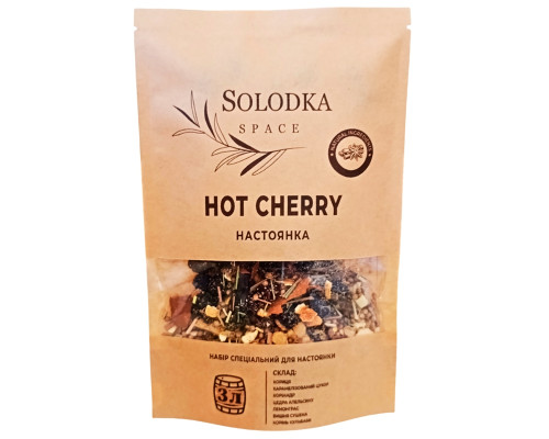 Набор специй для настойки Hot Cherry (Solodka) на 3 л