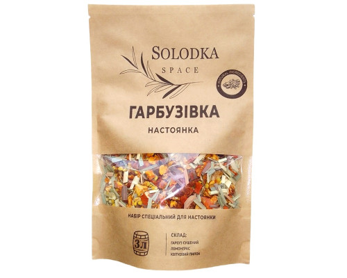 Набор специй для настойки Гарбузовка (Solodka) на 3 л