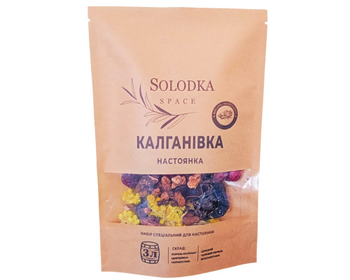 Набор специй для настойки Калгановка (Solodka) на 3 л