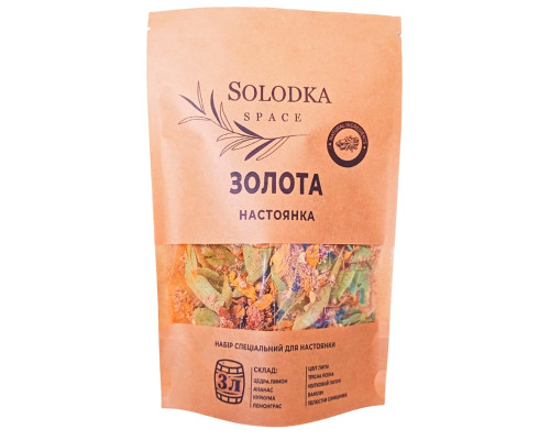 Набор специй для настойки Золотая (Solodka) на 3 л