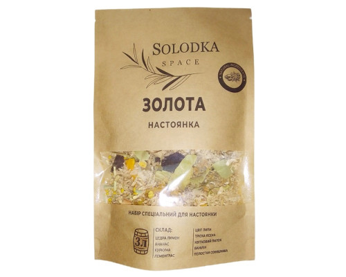 Набор специй для настойки Золотая (Solodka) на 3 л