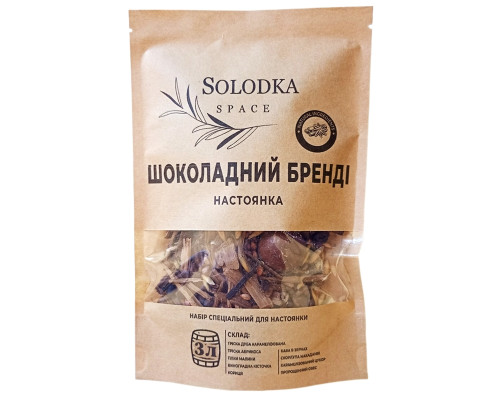 Набор специй для настойки Шоколадный бренди (Solodka) на 3 л