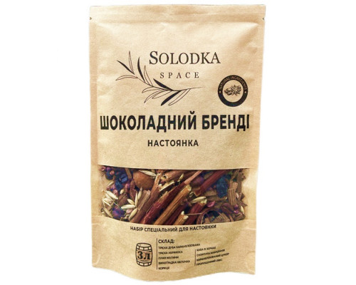 Набор специй для настойки Шоколадный бренди (Solodka) на 3 л