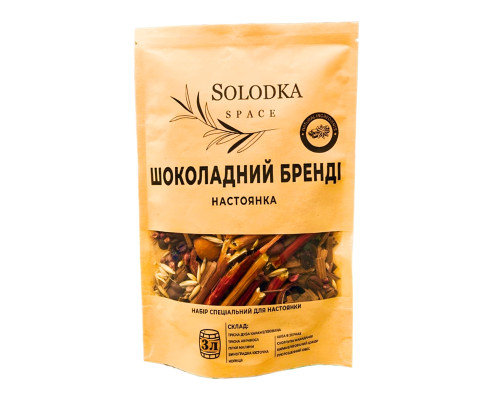 Набор специй для настойки Шоколадный бренди (Solodka) на 3 л