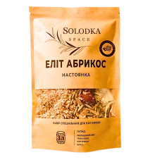 Набор специй для настойки Элит Абрикос (Solodka) на 3 л