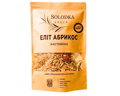 Набор специй для настойки Элит Абрикос (Solodka) на 3 л