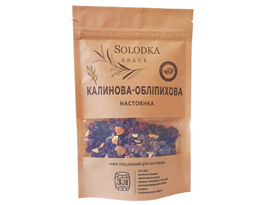 Набор специй для настойки Калиновая-облепиховая (Solodka) на 3 л