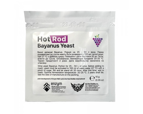 Винные дрожжи Hot Rod Bayanus