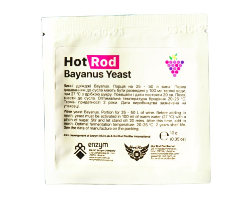 Винные дрожжи Hot Rod Bayanus