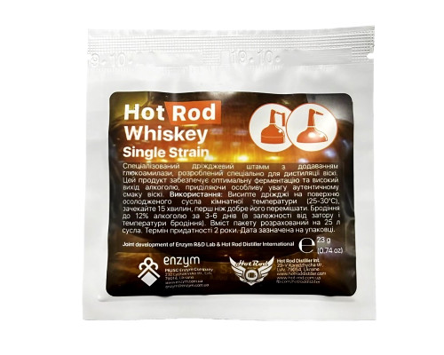 Дрожжи Hot Rod Whiskey Single Strain на 25 л