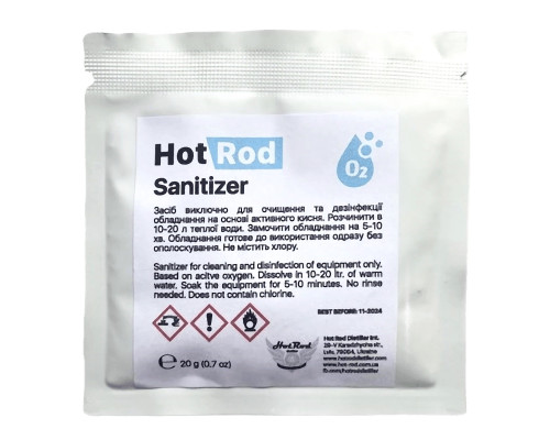 Дезинфектант для оборудования Hot Rod Sanitizer