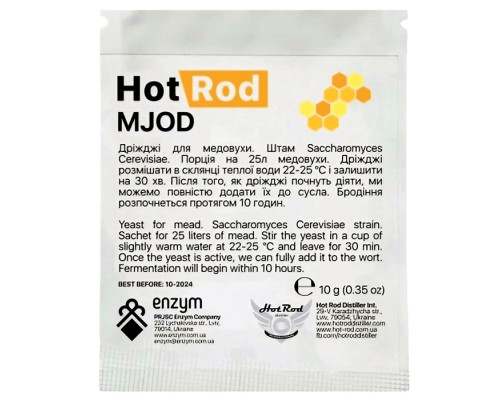 Дрожжи для медовухи Hot Rod Mjod