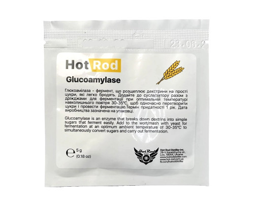 Глюкоамилаза Hot Rod Glucoamylase на 25 л