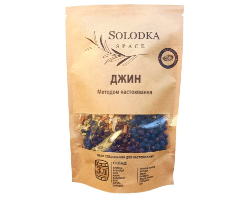 Набор специй для настойки Джин (Solodka) на 3 л