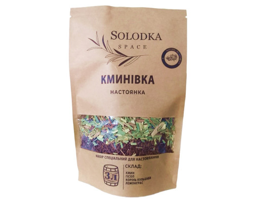 Набор специй для настойки Тминовка (Solodka) на 3 л