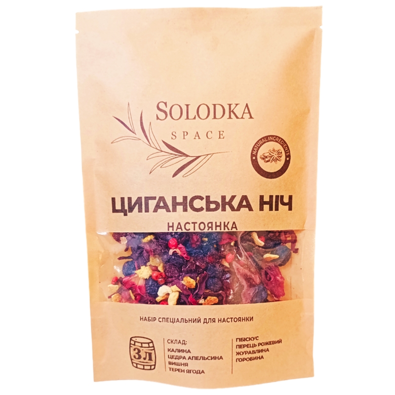 Набір спецій для настойки Циганська ніч (Solodka), ціна | Гроно