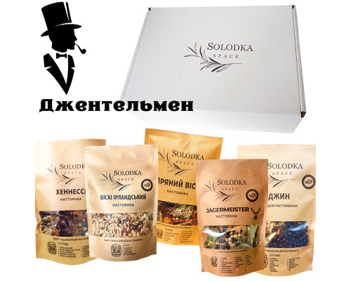 Подарунковий набір спецій "Для джентельмена"