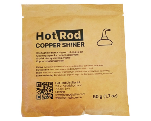 Универсальный очиститель меди Copper Shiner