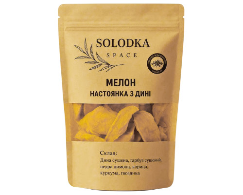 Набор специй для настойки Solodka Melon настойка из дыни на 3 л