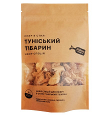 Набор специй для ликера Тунисский Тибарин