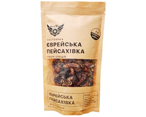 Набор специй для настойки Еврейская пейсаховка (1 л)
