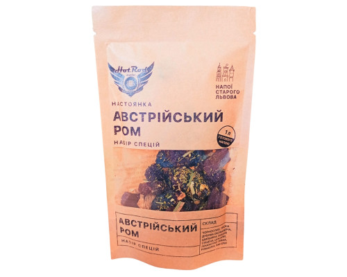 Набор специй для настойки Австрийский Ром (1 л)