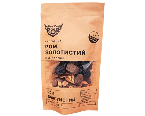 Набор специй для настойки Ром Золотистый (1 л)