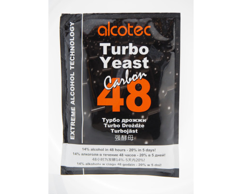 Дріжджі спиртові Alcotec 48 Carbon Turbo